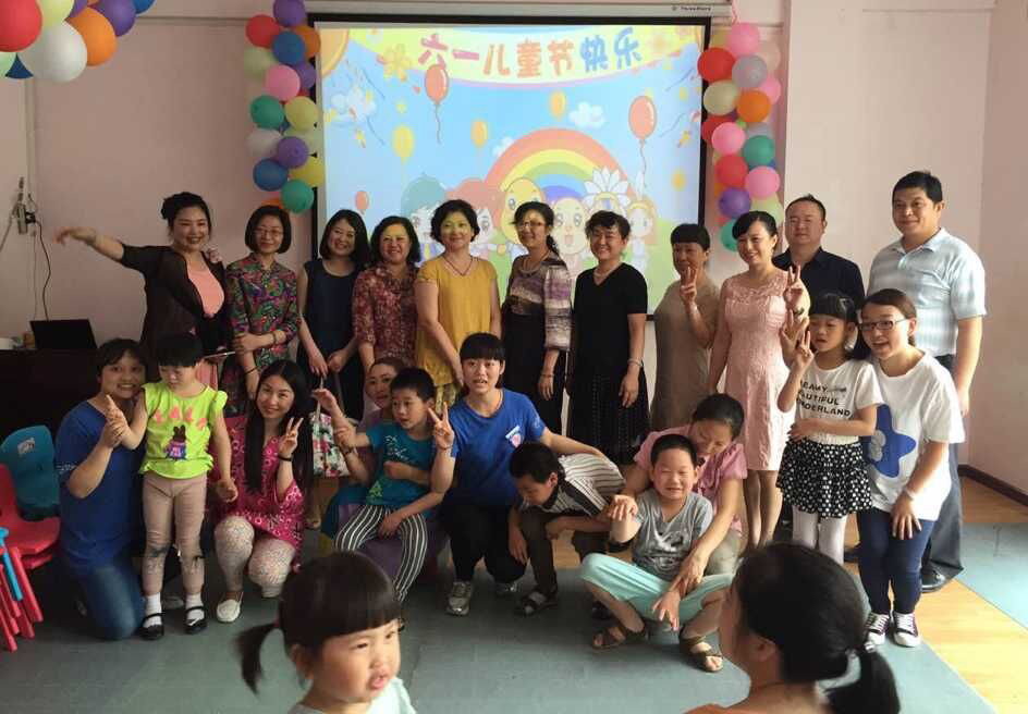 六一兒童節(jié)的特別禮物——記“用心呵護(hù)，關(guān)愛(ài)成長(zhǎng)，有愛(ài)就有未來(lái)”公...