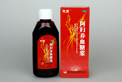 平胸更易氣血不足？中醫(yī)：氣血不足與身材無關