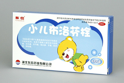 如何正確對(duì)待小兒發(fā)燒？