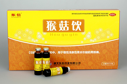 一緊張就胃痛是怎么回事？教你快速緩解胃痛的方法