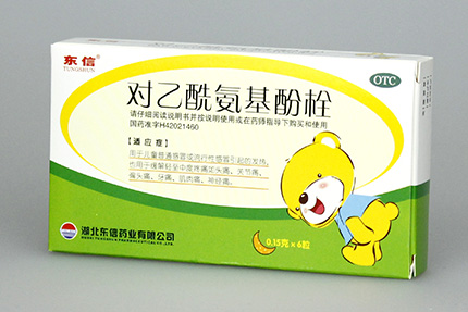 孩子發(fā)燒該做什么檢查？這幾招退燒對策知道嗎？