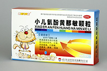 孩子感冒亂打點滴會耐藥 須走出三個誤區(qū)