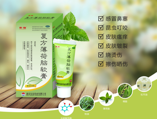 開學啦，認真上好安全第一課