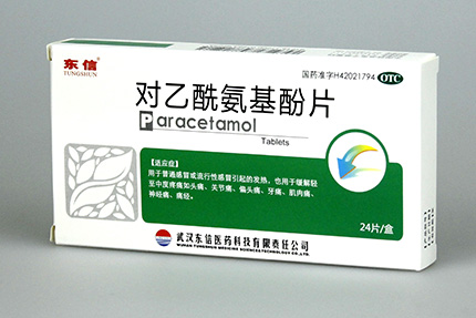 關(guān)節(jié)痛的5大典型癥狀你必須知道！如何預(yù)防呢？