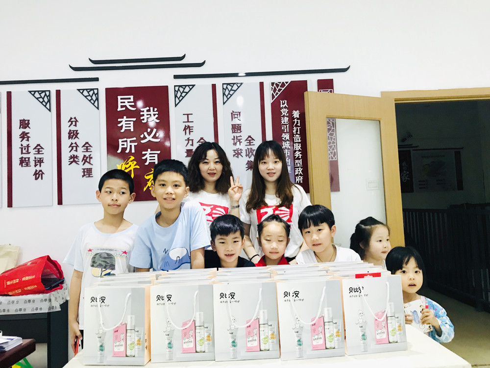 東信醫(yī)藥“夢想起航，與愛童行”系列公益活動(dòng)之共度端午