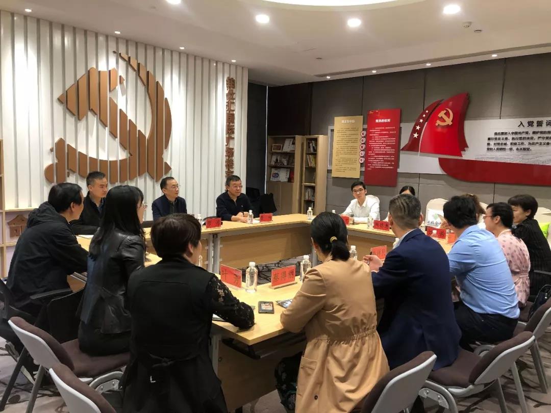 東信醫(yī)藥參加由區(qū)委常委、組織部長羅淳同志展開的專題調(diào)研