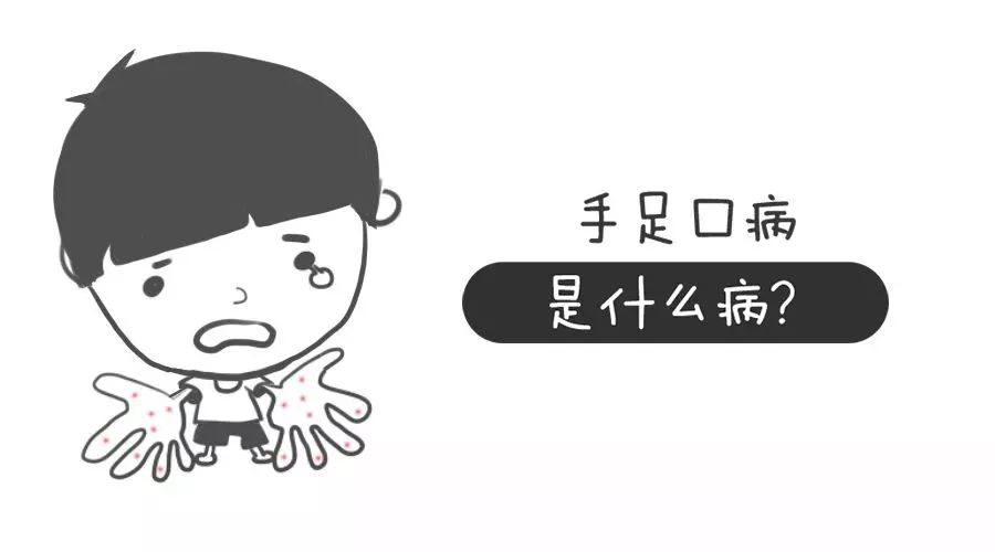 進(jìn)入冬天這類疾病仍然要注意！