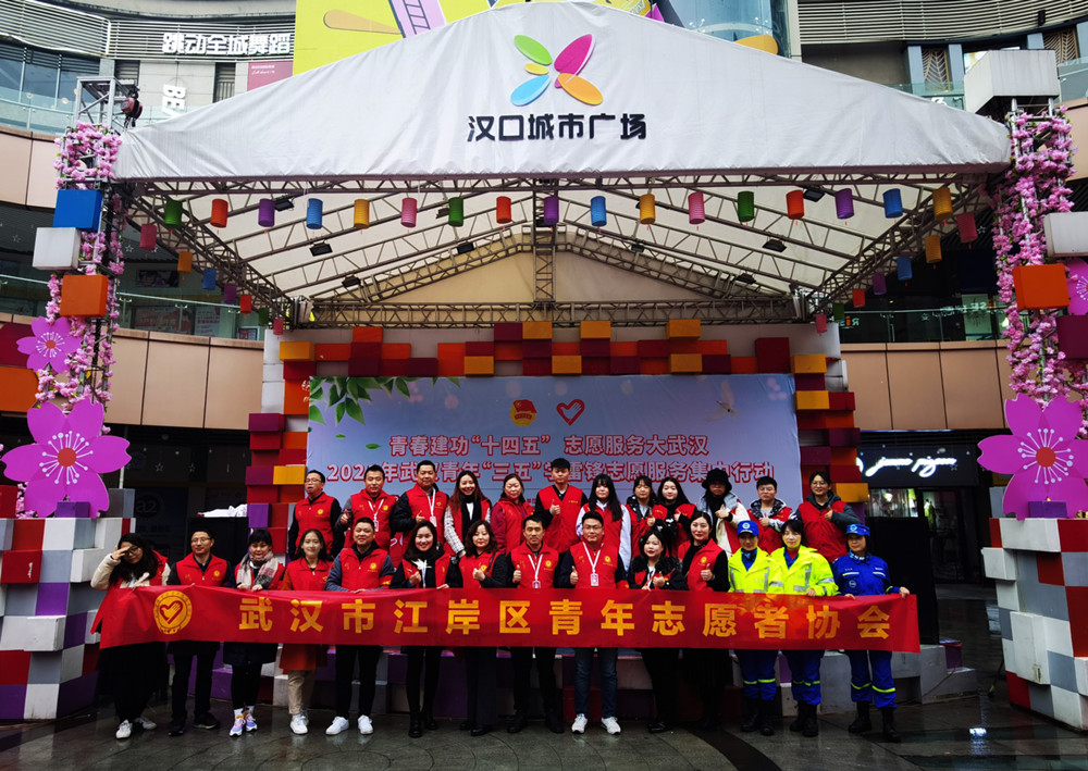 青春筑夢新時(shí)代、志愿服務(wù)社區(qū)行-東信醫(yī)藥團(tuán)支部青年文明號(hào)開展學(xué)雷...