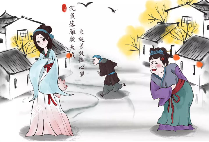 西施捧心為哪般：胃痛、心病還是相思?。?></a></div><div   id=