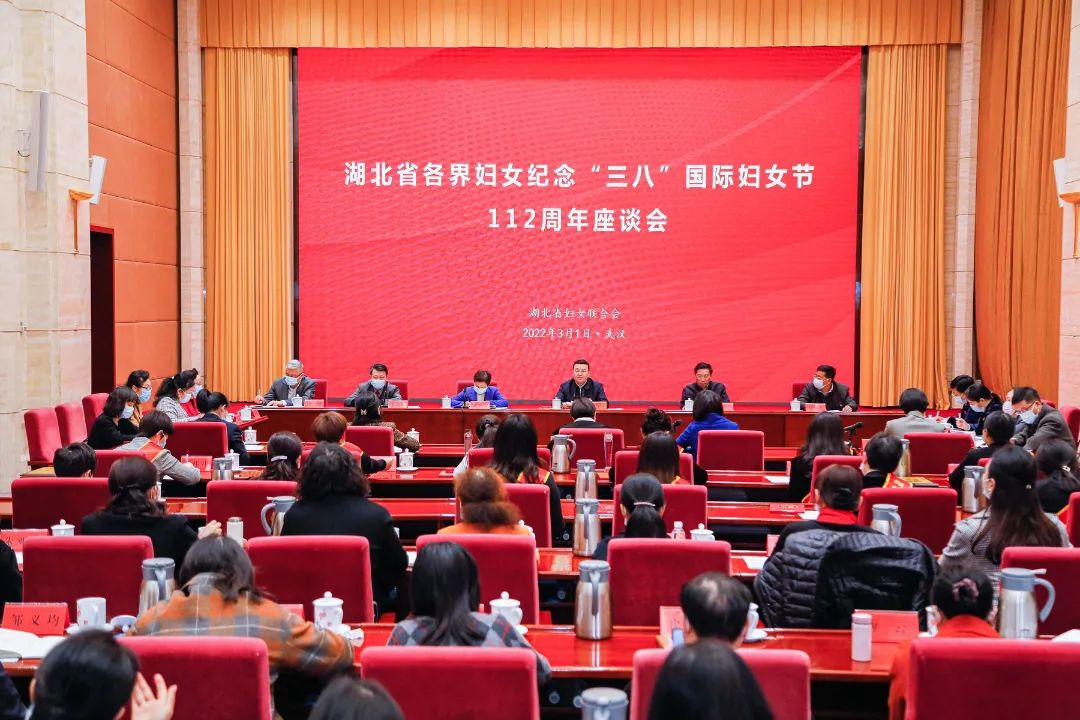 喜報(bào)！東信醫(yī)藥集團(tuán)董事長(zhǎng)田南希入選“湖北省百名優(yōu)秀創(chuàng)業(yè)女性人才”...