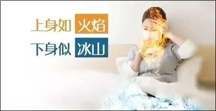 夏季補(bǔ)血怕上火？試試維血寧合劑！