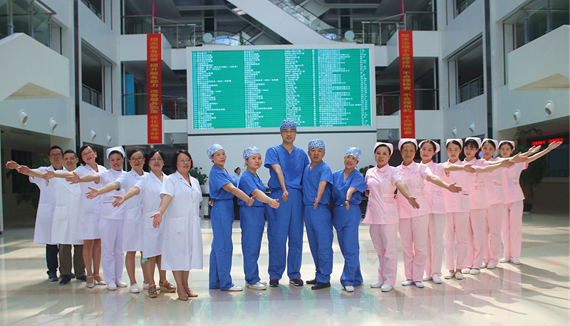 東信“黃體支持優(yōu)選給藥方式”線上沙龍會(huì)圓滿落幕