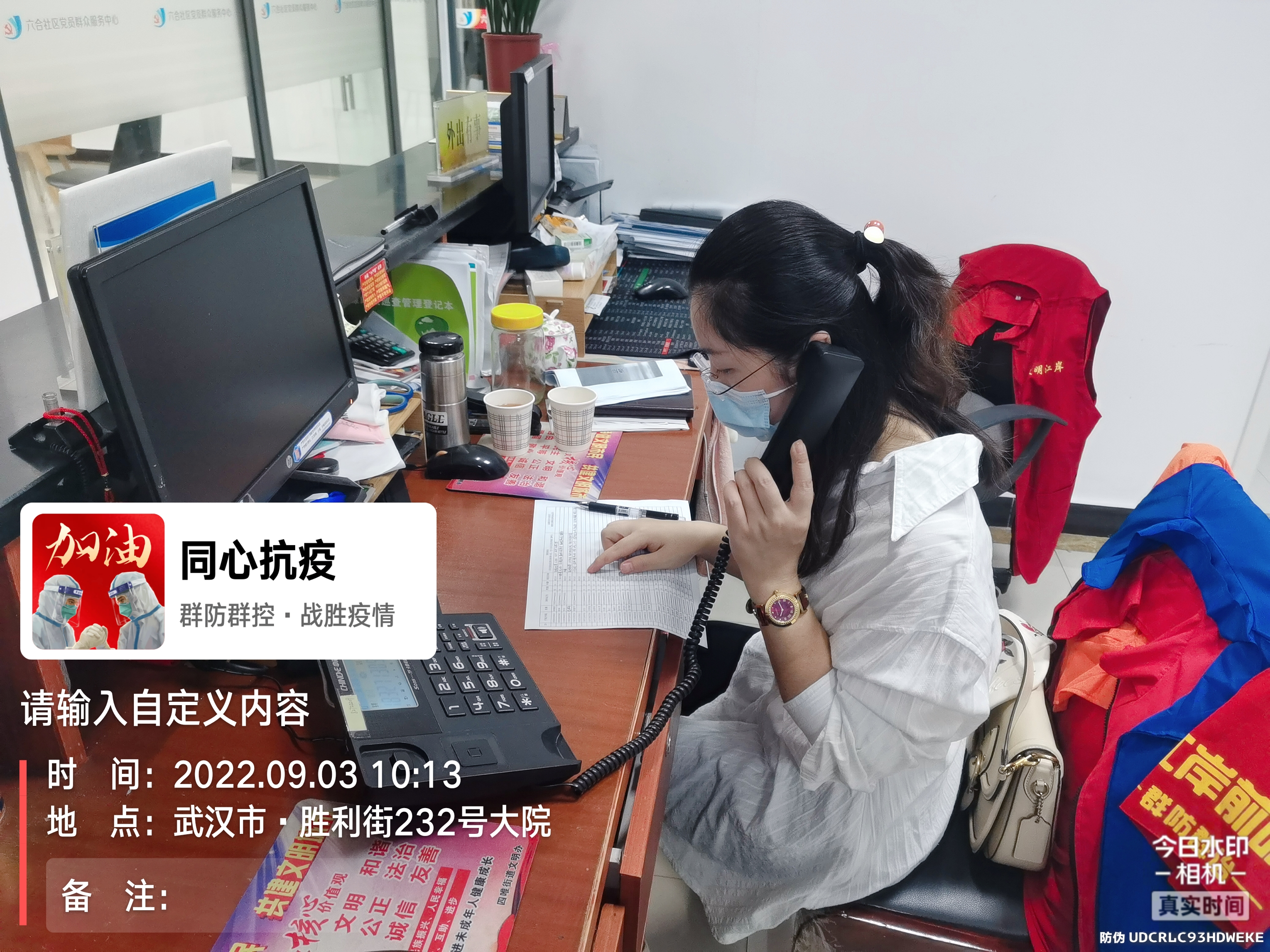 奉獻(xiàn)愛心 情暖人間︱東信醫(yī)藥開展系列公益活動