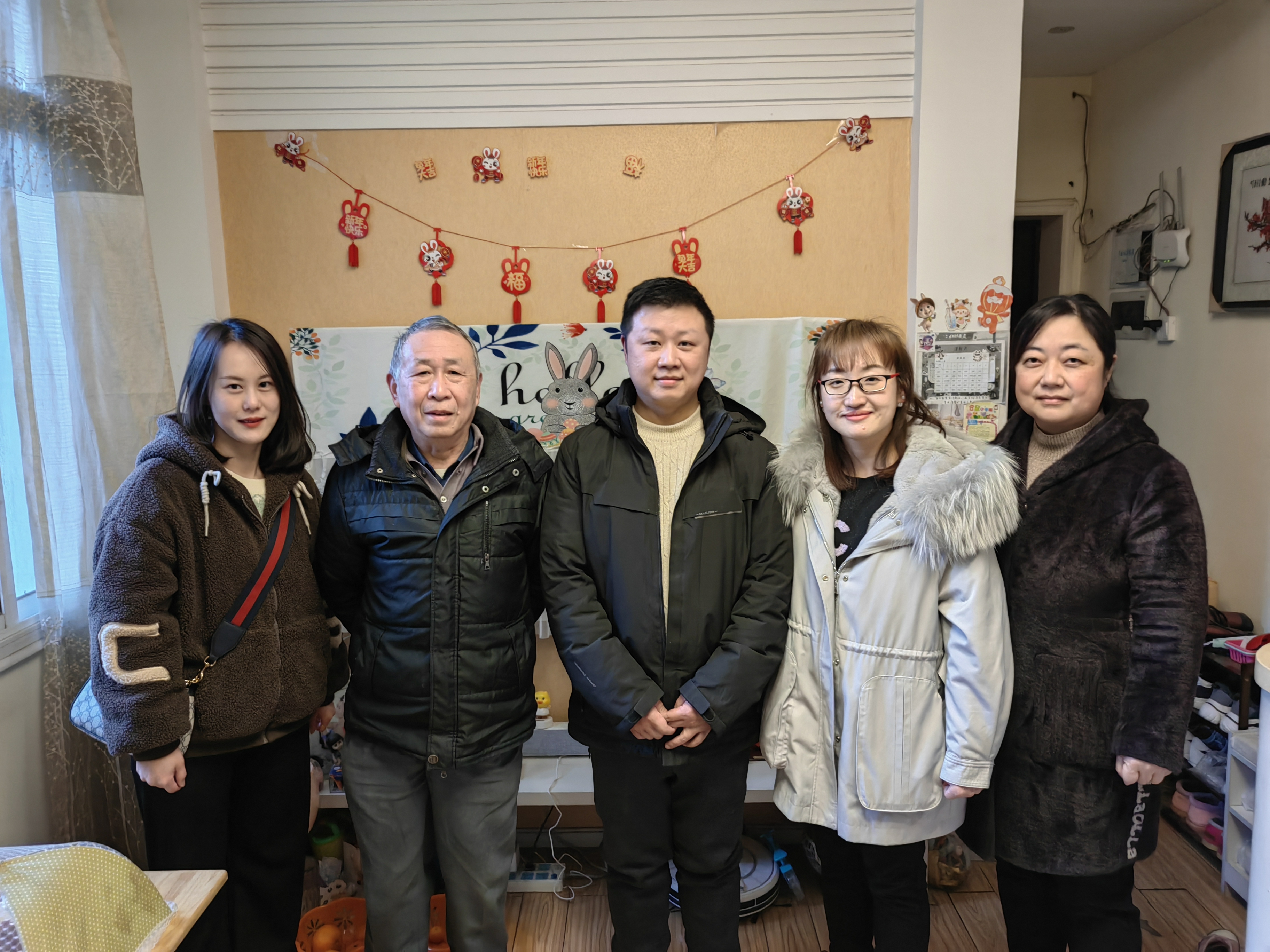 新春慰問送關(guān)懷，歲寒情深暖人心