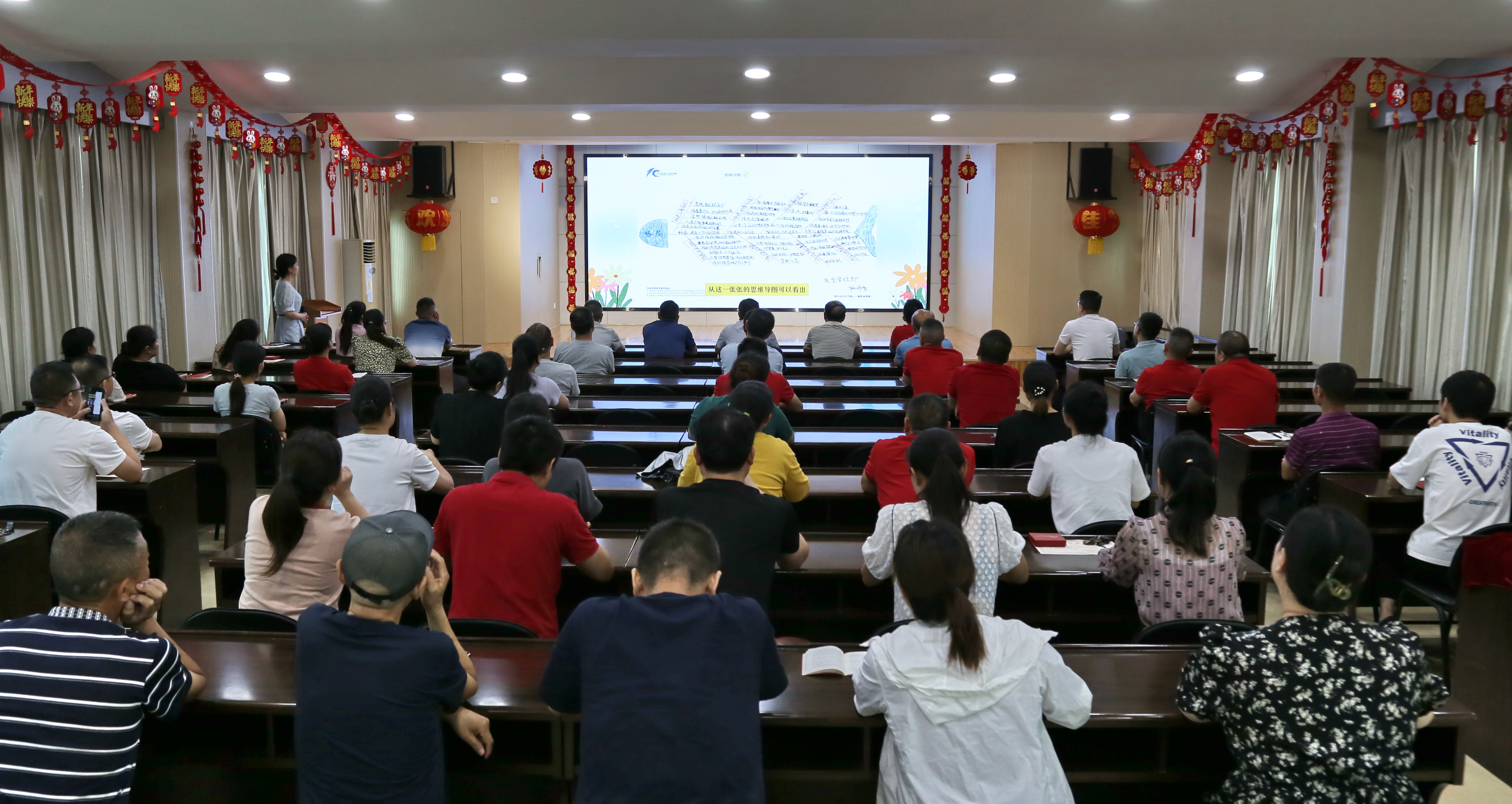 分享智慧，共享知識，享受閱讀，悅享成長 | 東信醫(yī)藥集團第十屆讀...