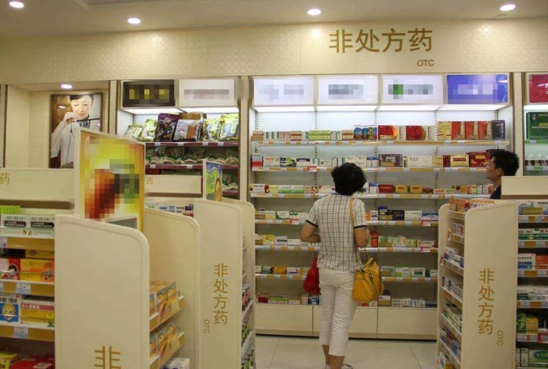 小藥店怎么“卷”贏大連鎖？