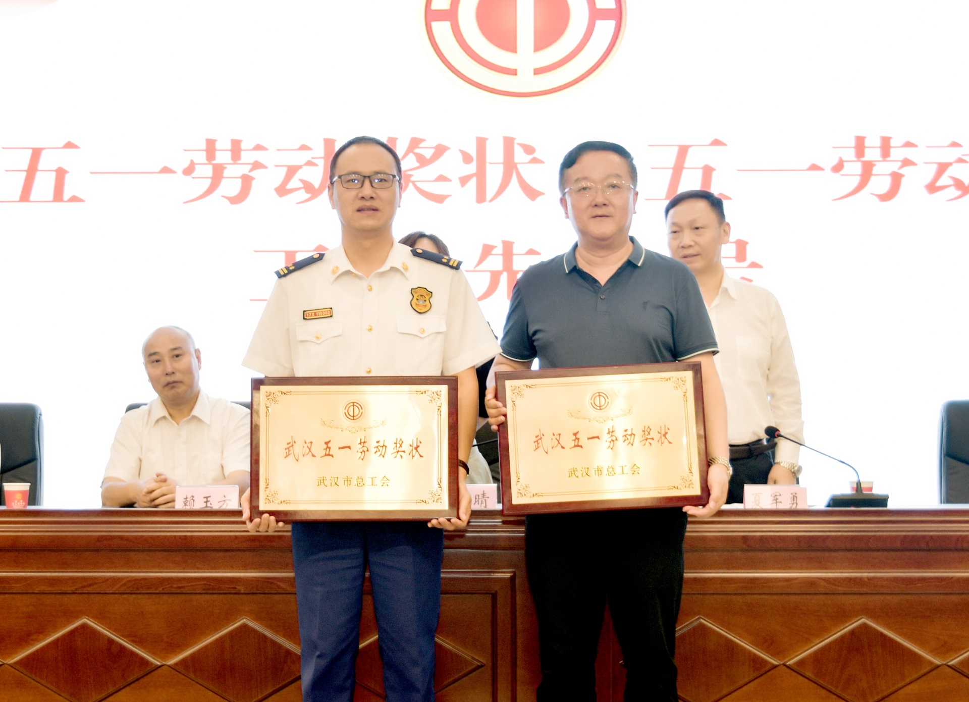 建功新時代，爭先創(chuàng)一流 ｜ 東信醫(yī)藥榮獲“武漢五一勞動獎狀”