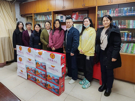 東信醫(yī)藥婦委會攜手武漢市婦聯(lián)開展寒冬送溫暖活動