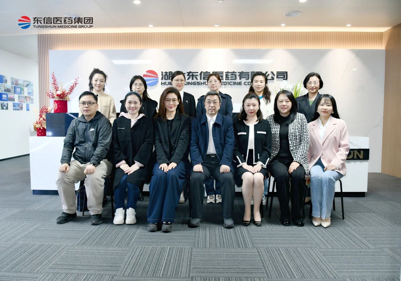 聚巾幗力量，議婦兒發(fā)展新篇 | 民盟武漢市第十四屆委員會婦女工作...